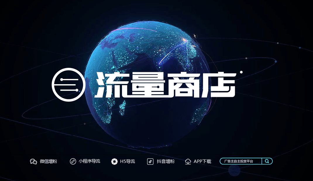 微信截图_20190917175739.png