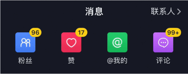 微信截图_20191225104850.png